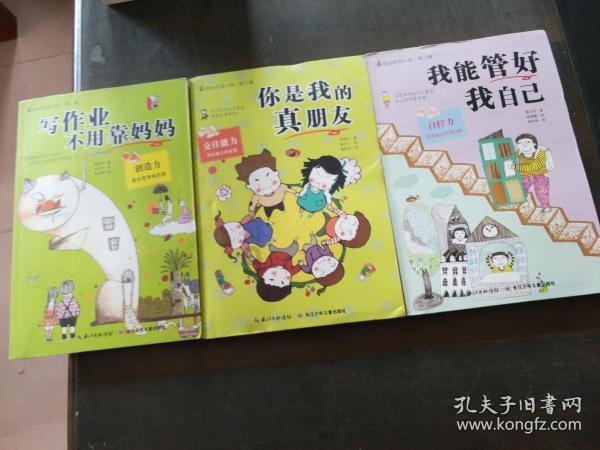 郭明錤：预计Vision Pro首周末卖出16-18万台