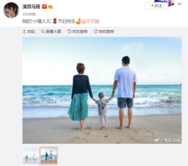 乒乓球的挑战大赛