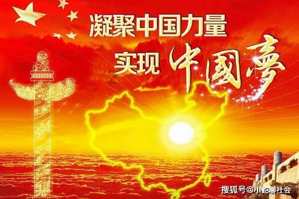 “以乡创之名,赴融合之约” 厦门思明台湾青年新春围炉年茶话会举行