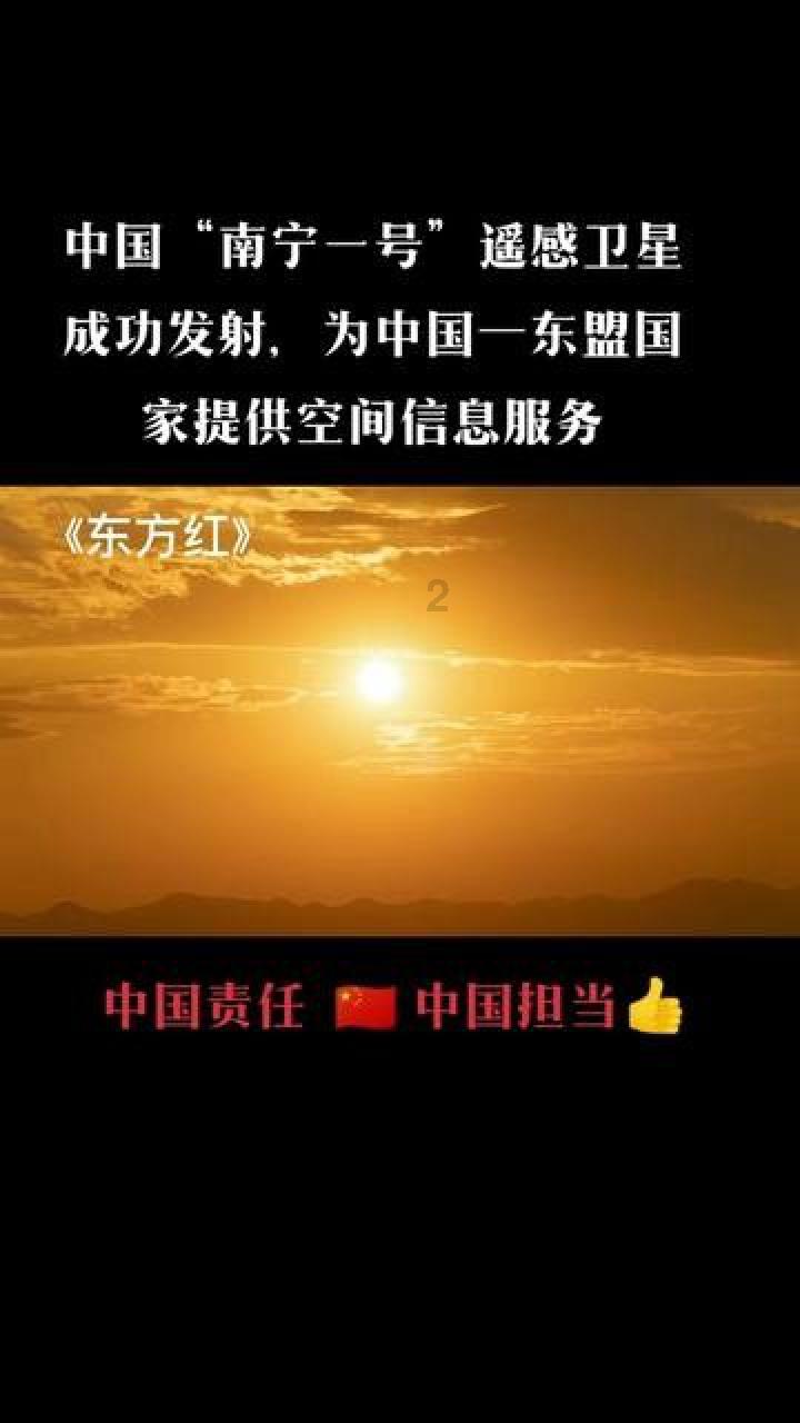 “全国美食地图”新鲜出炉，你的家乡有哪些具有代表性的美食？游戏画面